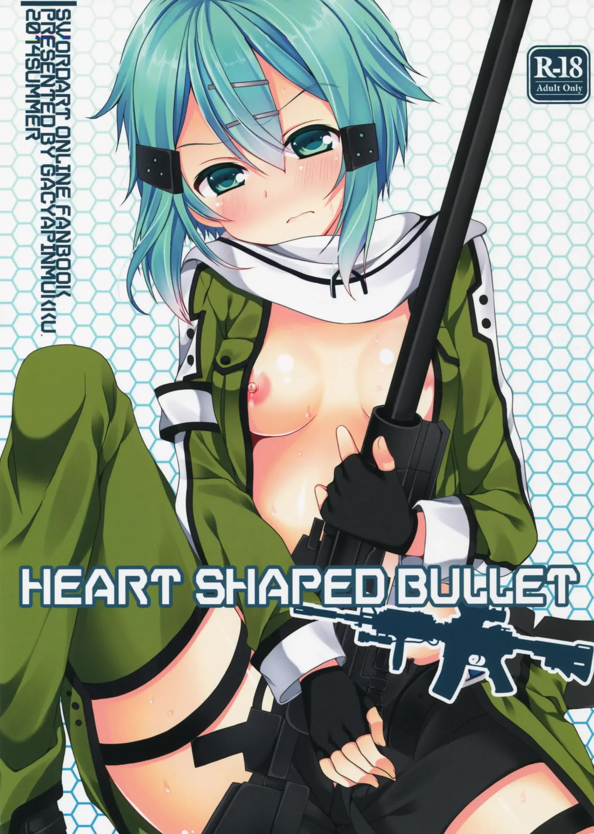 HEART SHAPED BULLET Hentai