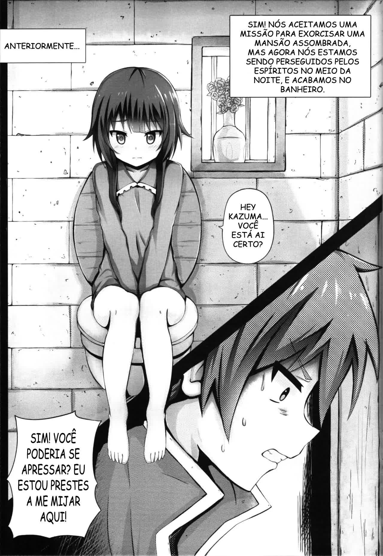 Giving to Megumin in the Toilet! Hentai