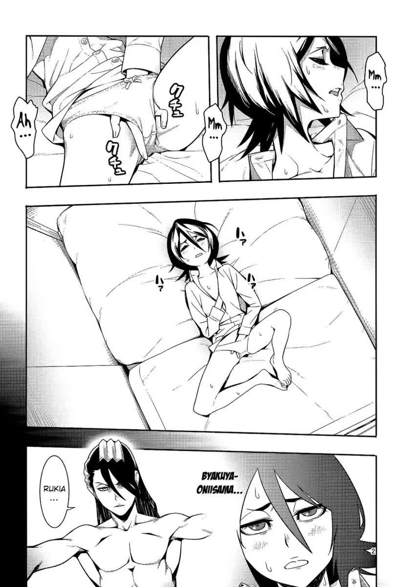 RUKIA'S ROOM Hentai