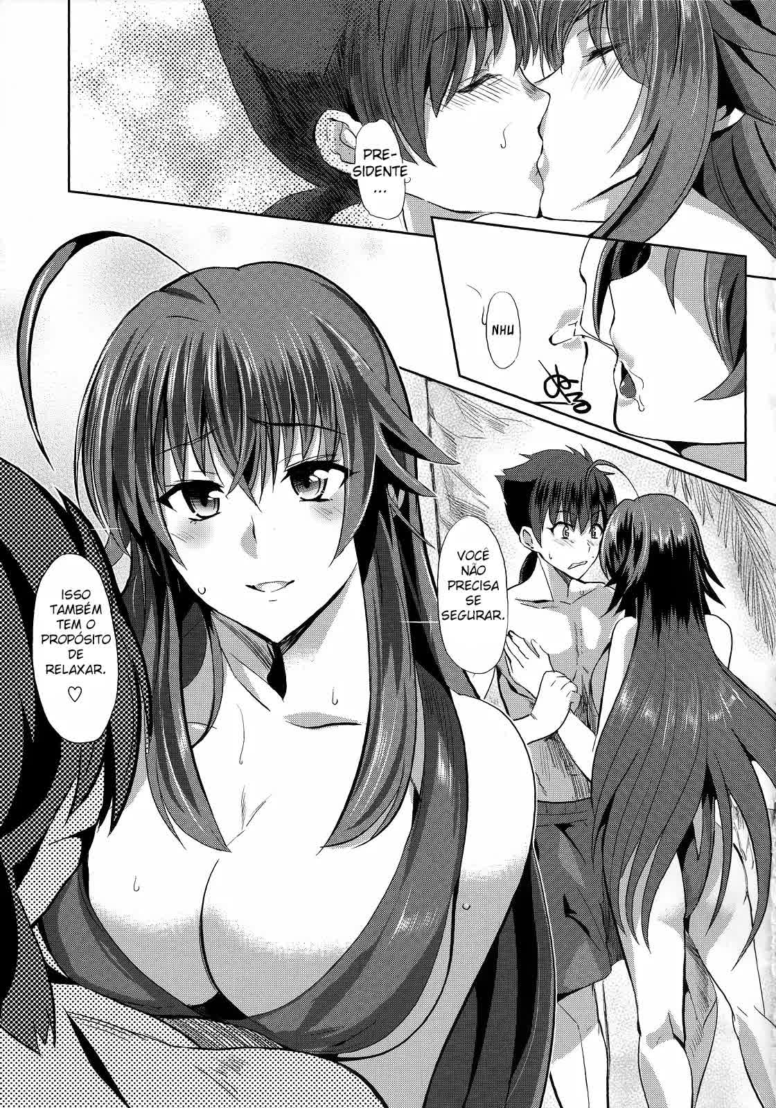 Rias to DxD Hentai