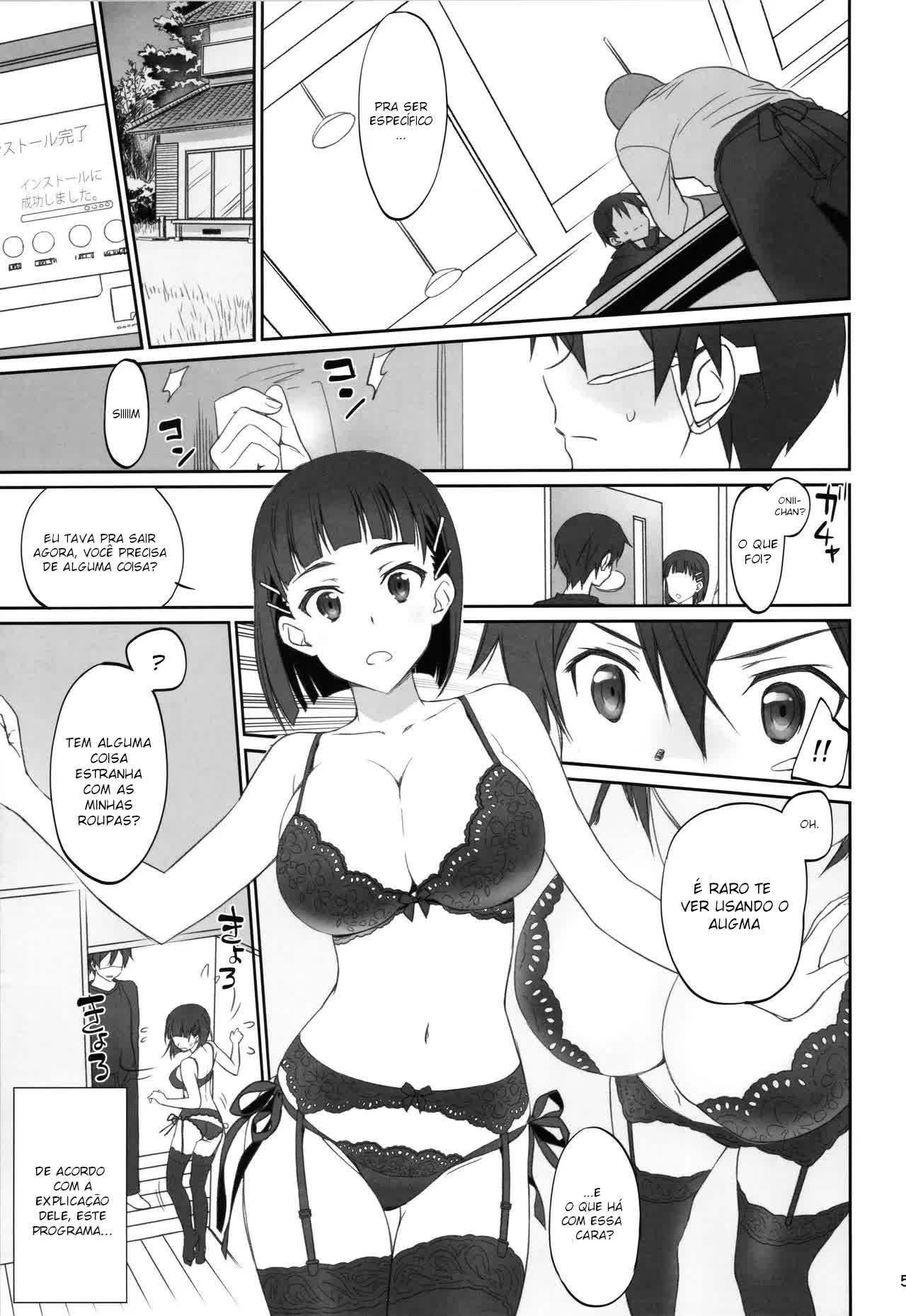 Voyeuristic Disorder Hentai