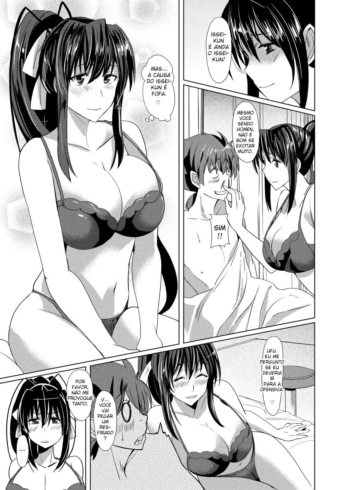 Akeno-san to DxD Hentai