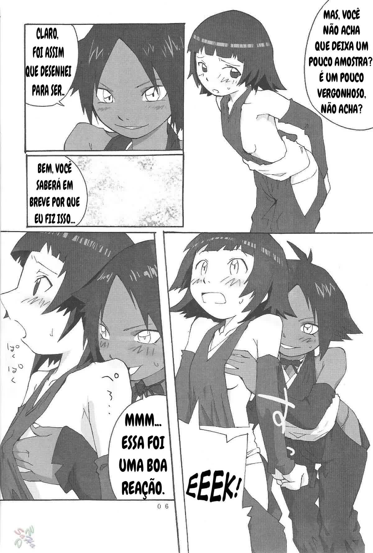 Yoruichi-sama Hentai