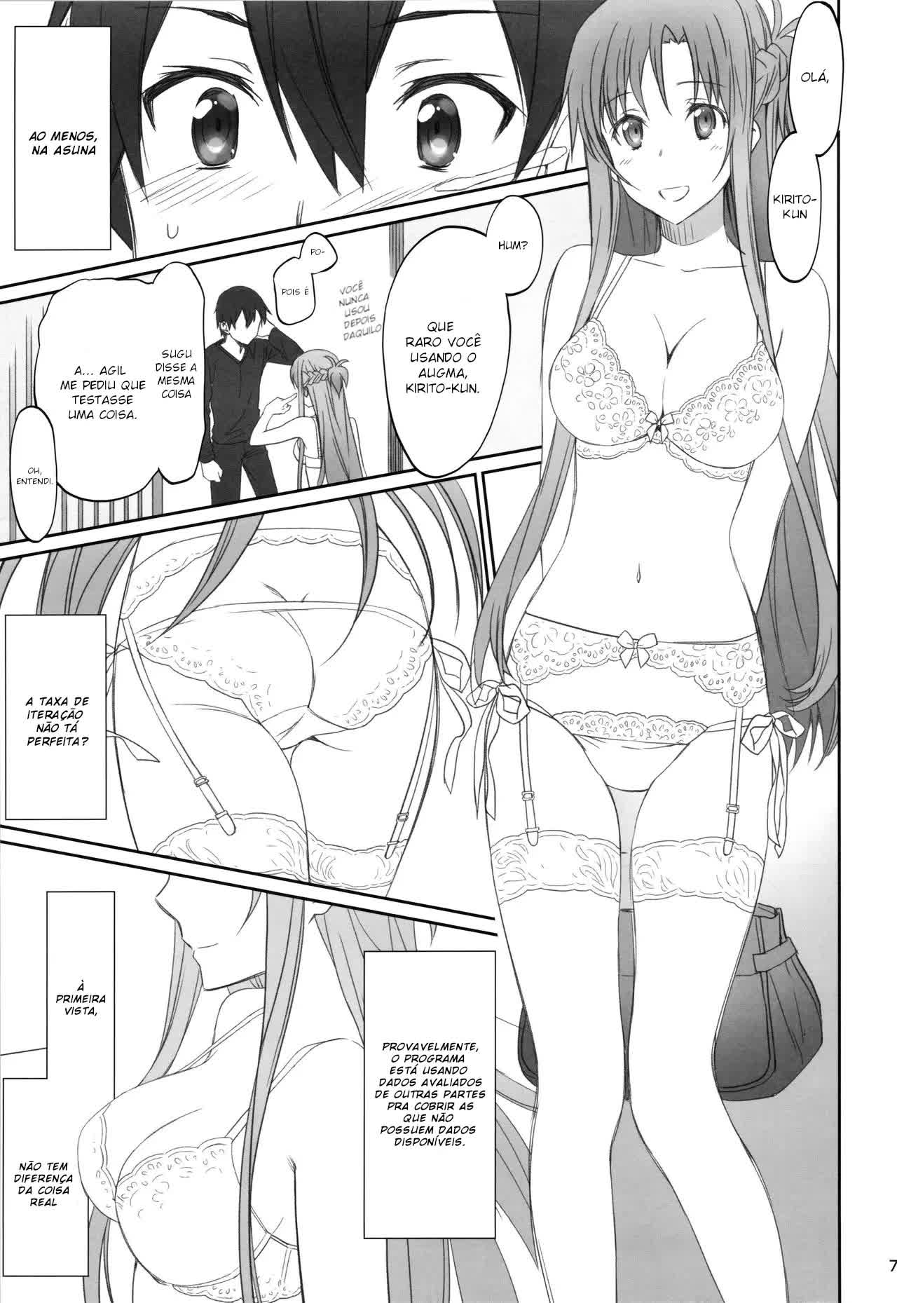 Voyeuristic Disorder Hentai