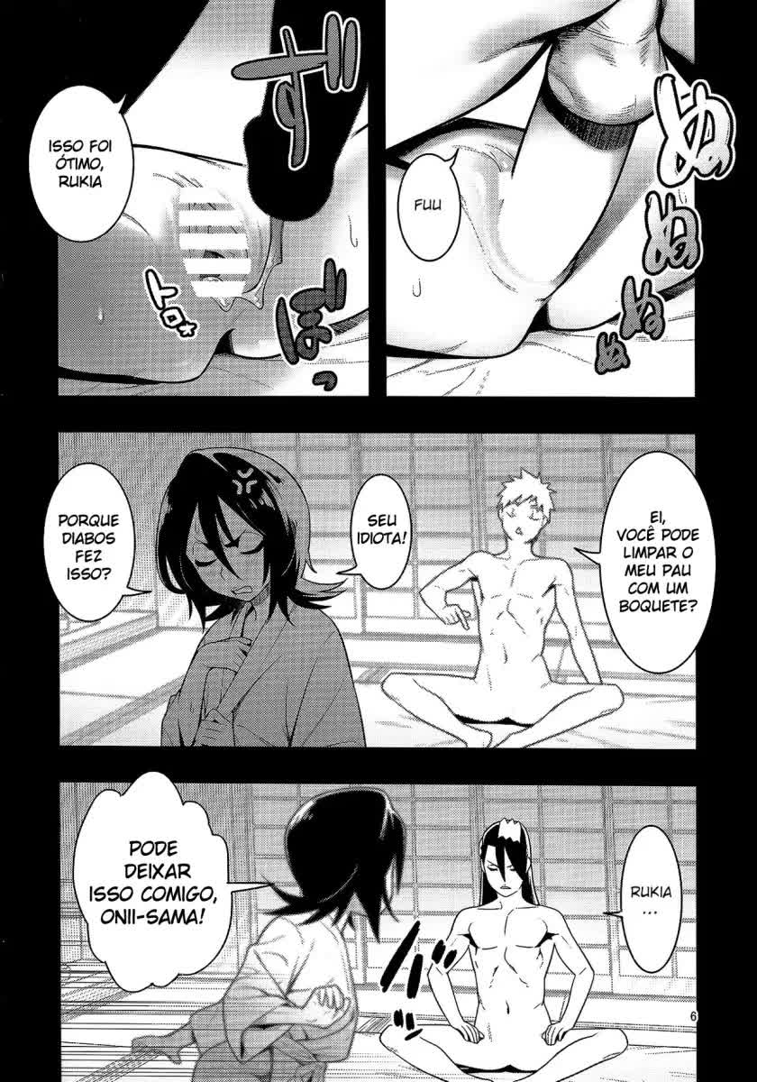 RUKIA'S ROOM Hentai