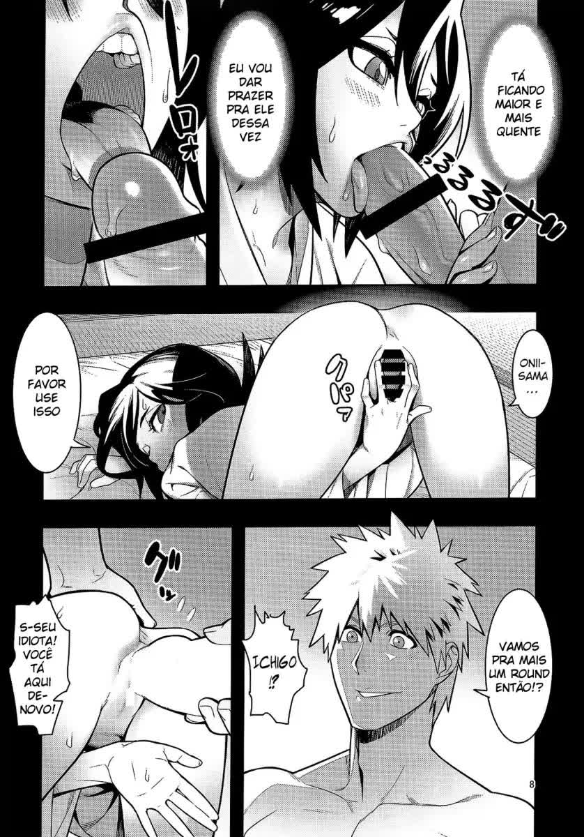 RUKIA'S ROOM Hentai