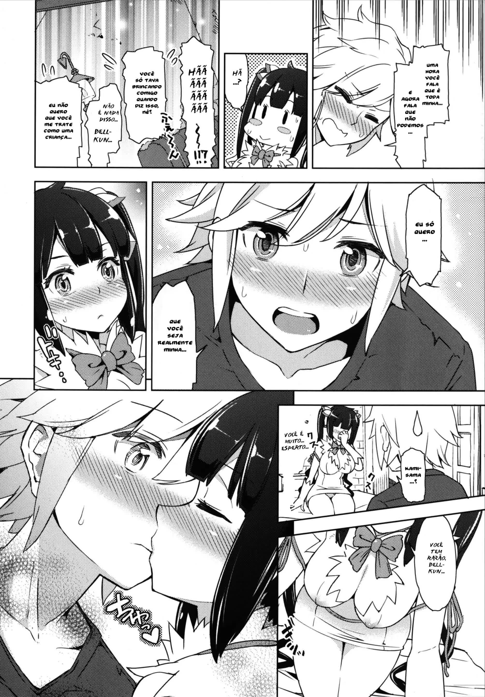 Kami-sama to Icha Love SEX Suru no wa Machigatteiru Darou ka Hentai