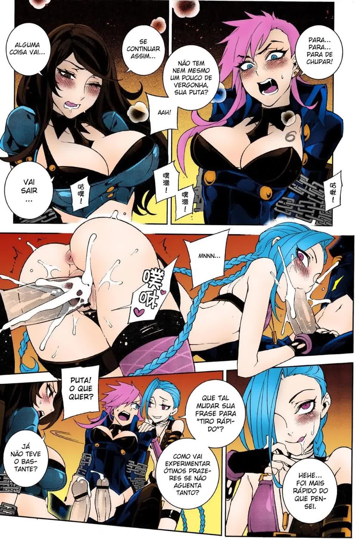 JINX Come On! Shoot Faster Hentai