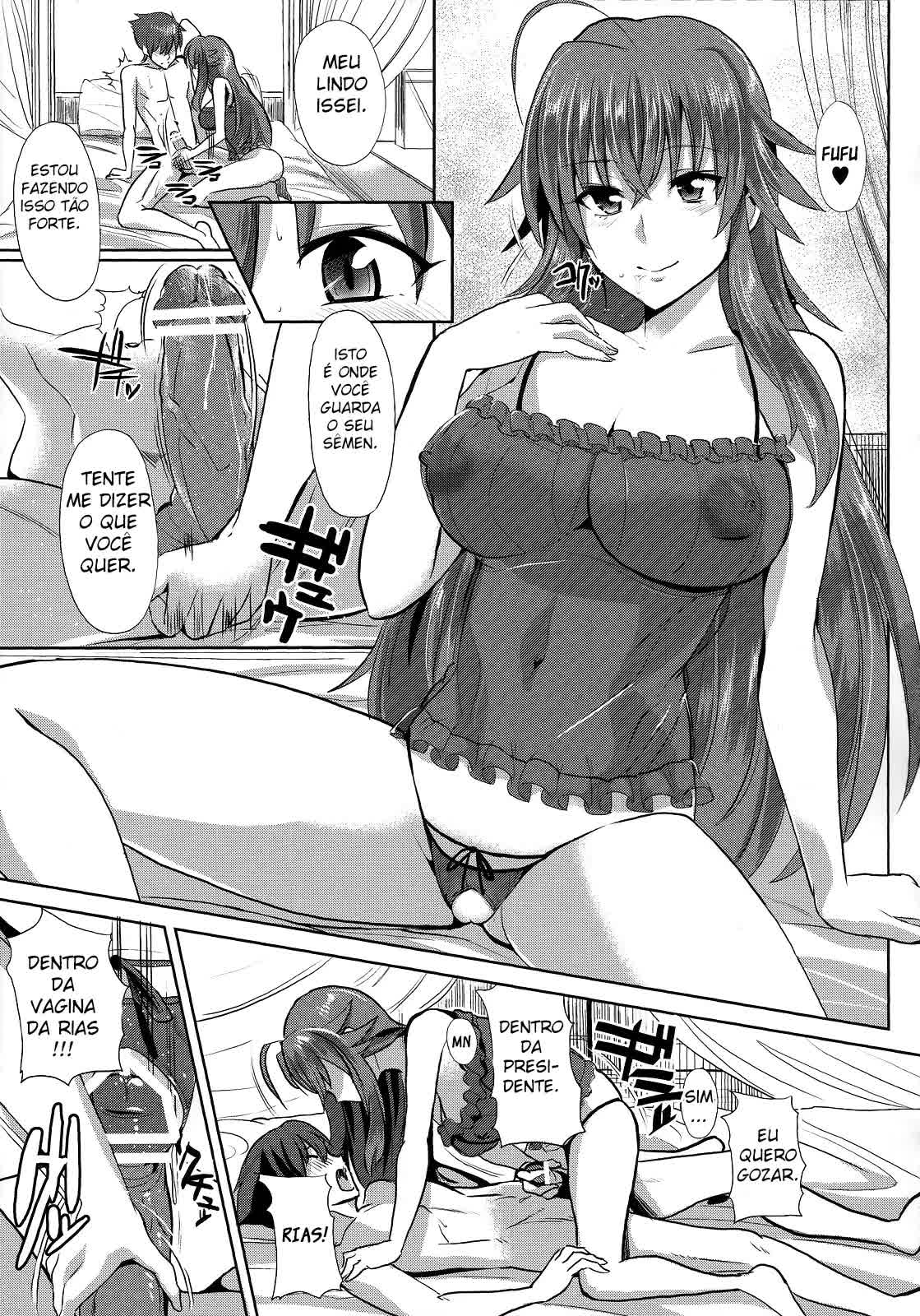 Rias to DxD Hentai