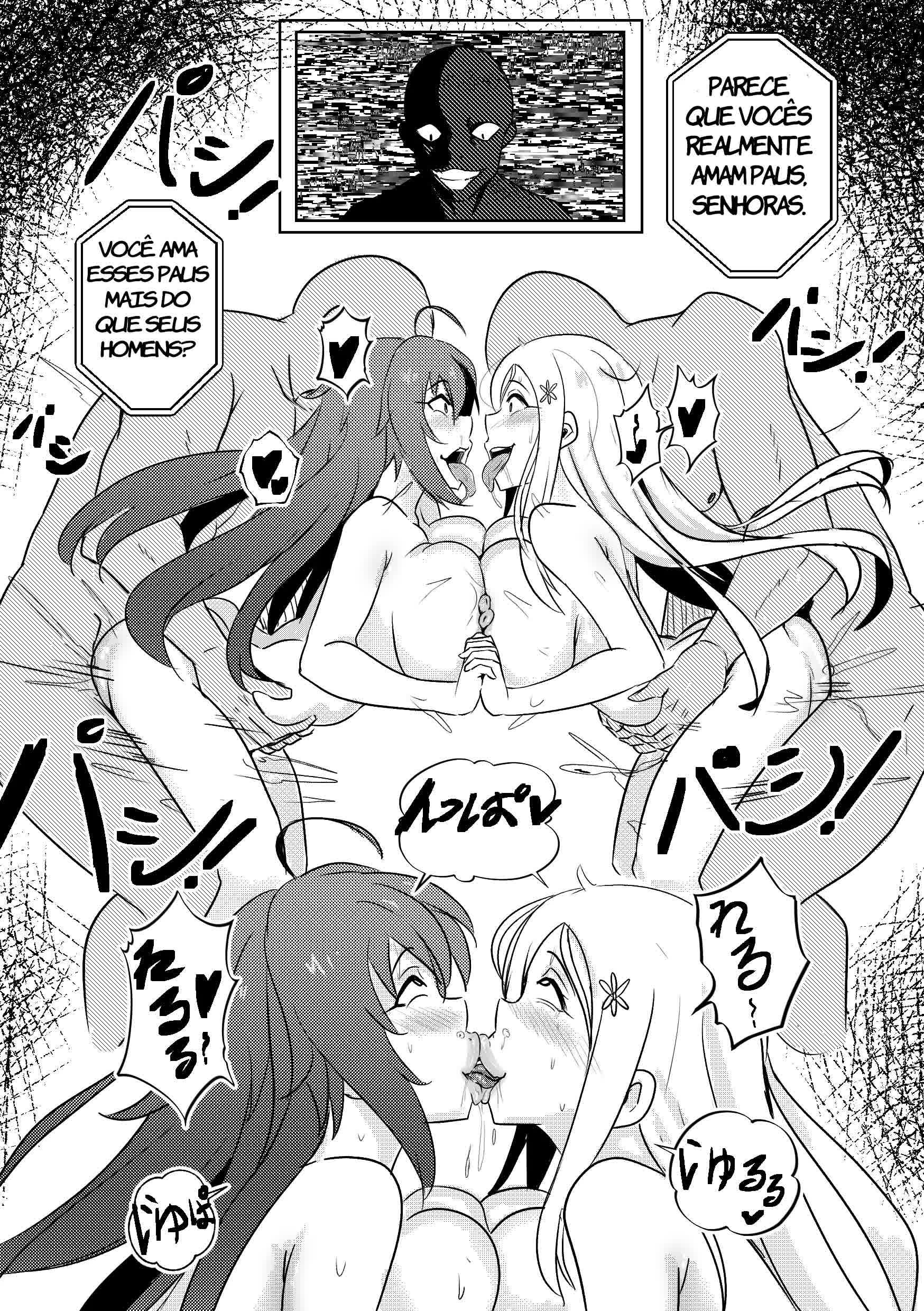 High School DxD Orihime Inoue X Rias Gremory Hentai